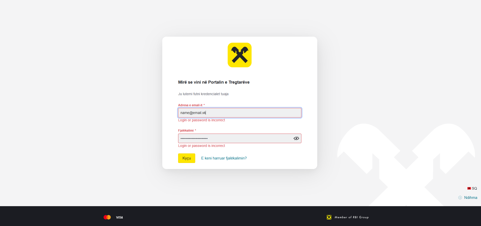 forgotten password
