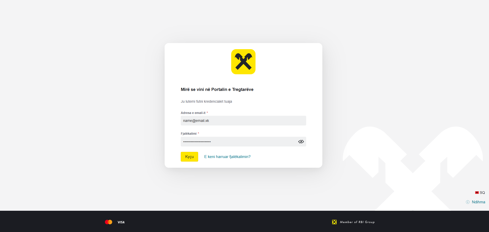 login